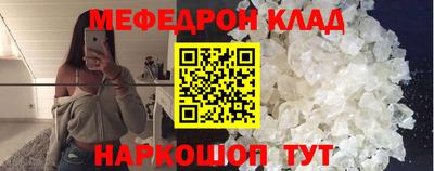 сатива Малгобек