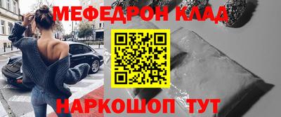 сатива Малгобек