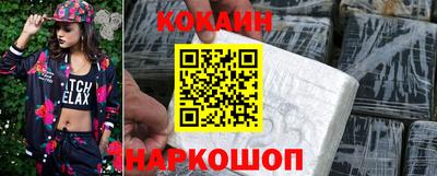 сатива Малгобек
