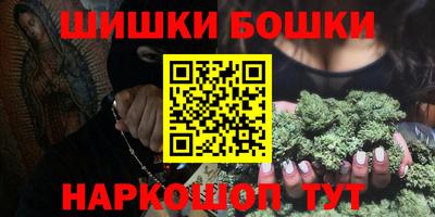 герыч Мариинск