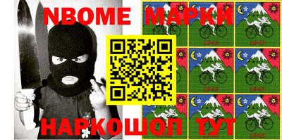 бутират Малоярославец