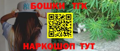 сатива Малгобек