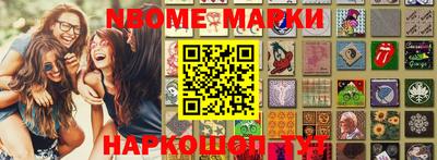 сатива Малгобек