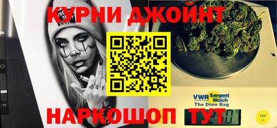 бутират Малоярославец