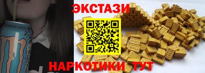 герыч Мариинск
