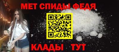 герыч Мариинск