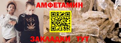 бутират Малоярославец