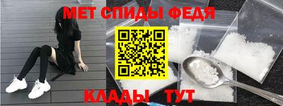 сатива Малгобек