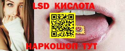 герыч Мариинск