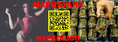 сатива Малгобек