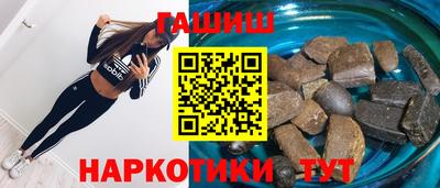 бутират Малоярославец